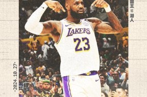 詹姆斯连续三场比赛得分超过表现优异，阿森纳不断突破！-爱游戏中国官网