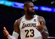 詹姆斯意外战胜中国队，比赛局势复杂引爆全场！-ayx中国官方网站