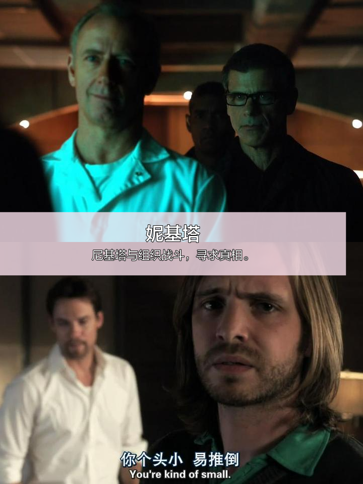 蒂姆重返赛场,持续失利首场状态出色,老鹰观众沸腾!-ayx官网 第1张 蒂姆重返赛场,持续失利首场状态出色,老鹰观众沸腾!-ayx官网 第1张